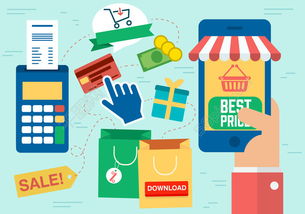 免费下载高品质矢量插画广告背景——电子商务技术必备素材