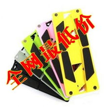 义乌市双伟电子商务 数码相关用品产品列表 计算机及零配件