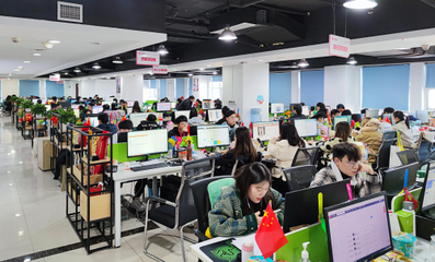 火蝠电商驶入计算机及零配件发展新阶段